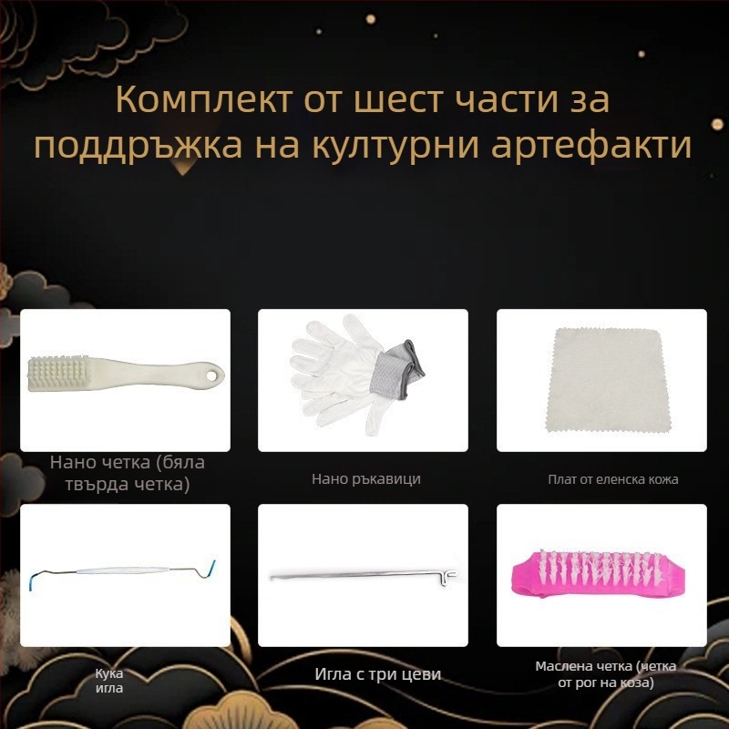 Масло за поддръжка на коренови резби и дърворезби; грижа за махагон; полиране и восък за дърворезби; масло за полиране на нефрит.