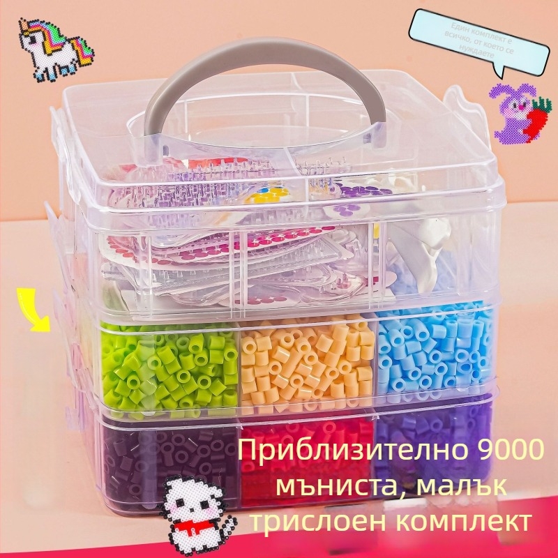 На едро: 5 мм мозаични мъниста – малък трислоен кутий комплект за деца, DIY творчески пъзел