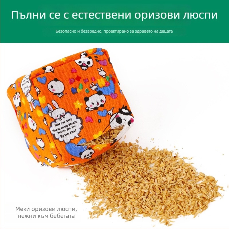 Пясъчни торбички за хвърляне – детска игра с карикатурен дизайн, носталгичен стил за предучилищна и начална училищна възраст