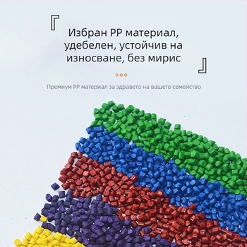 Пластмасова кофа с удебелени стени и капак за съхранение, мултифункционална кофа за душ и риболов, преносима за дома, може да се използва като седалка
