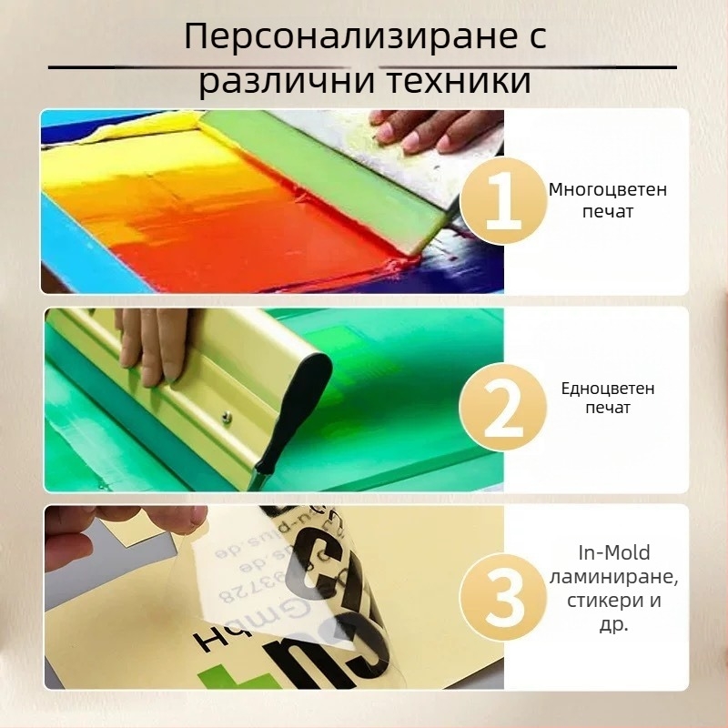 Пластмасова кофа с удебелени стени и капак за съхранение, мултифункционална кофа за душ и риболов, преносима за дома, може да се използва като седалка