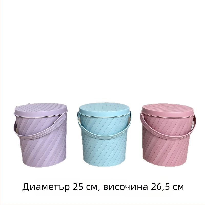 Пластмасова кофа с удебелени стени и капак за съхранение, мултифункционална кофа за душ и риболов, преносима за дома, може да се използва като седалка