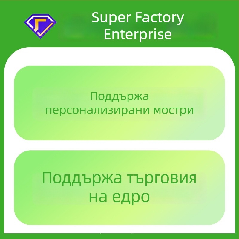 Бебешка шапка за миене на коса, водоустойчива защита за уши, регулируема шапка за къпане
