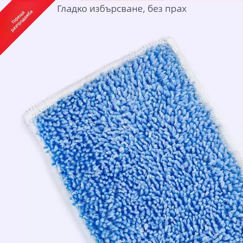 Учителски сменяем и миещ се Blackboard Eraser с кърпа за дъска; без прах, водоразтворима креда