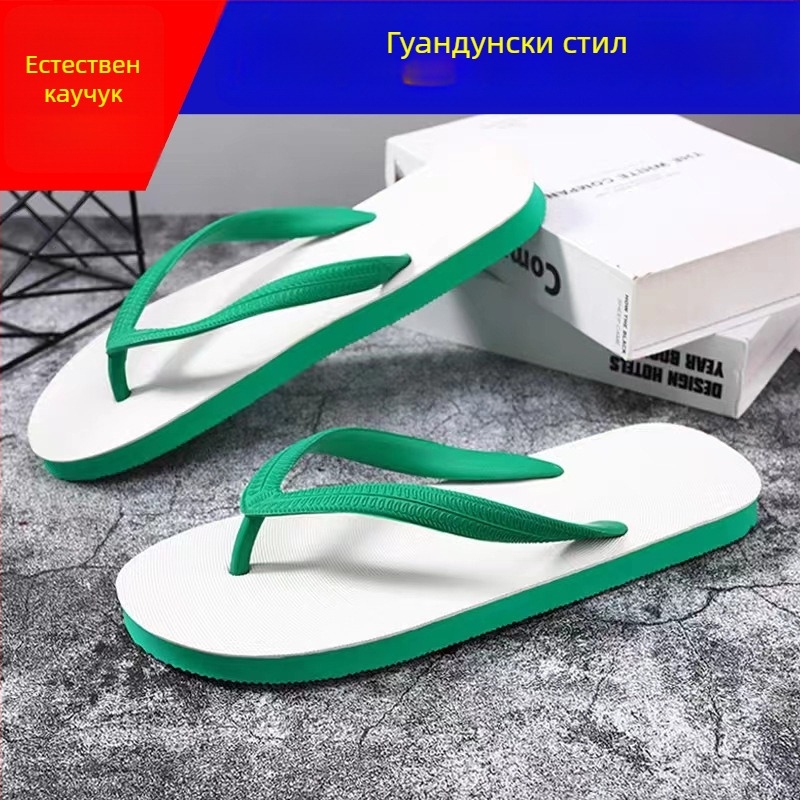 Мъжки джапанки с дебела подметка, гумени, открити пръсти, противохлъзгащи, летни плажни чехли