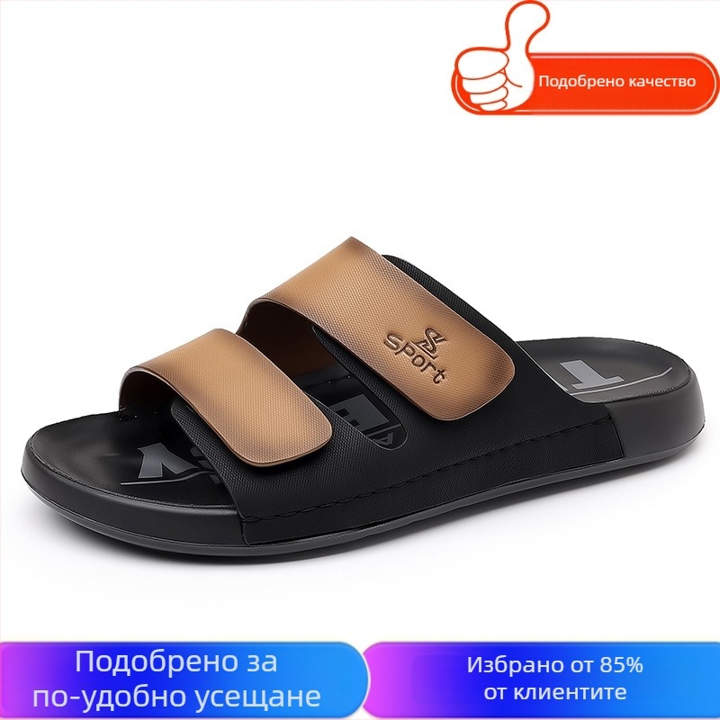 Мъжки летни сандали 2025, отворен пръст, велкро закопчаване, мека подметка, микрофибърна кожа, дишащи