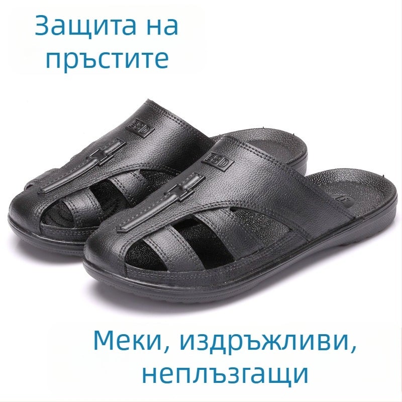 Черни обувки за работа със защита на пръста SPU, без прах, антистатични, противохлъзгаща подметка, здрави и еластични, унисекс