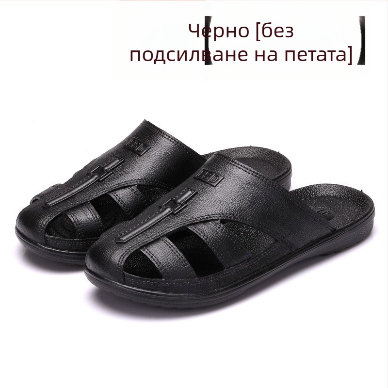 Черни обувки за работа със защита на пръста SPU, без прах, антистатични, противохлъзгаща подметка, здрави и еластични, унисекс