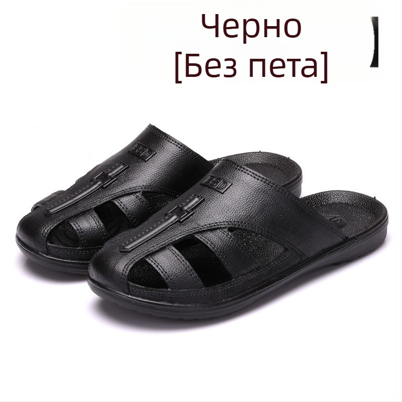 Черни обувки за работа със защита на пръста SPU, без прах, антистатични, противохлъзгаща подметка, здрави и еластични, унисекс