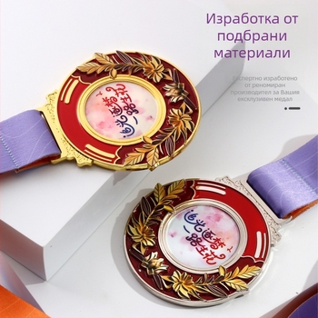 Метален медал с емайлово покритие в златен, сребърен и бронзов цвят за маратонски състезания – сувенир за окачване