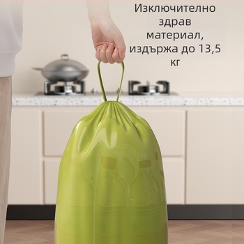 Торбички за боклук с връзки и автоматично затваряне, големи, дебели, икономично опаковани, за кухня, общежитие и домашна употреба, с дръжки