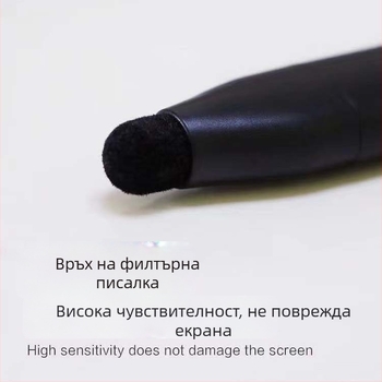TB-1008 презареждаща PPT писалка за обръщане на страници, класна стая, мултимедиен сензорен екран и електронна бяла дъска – всичко в едно
