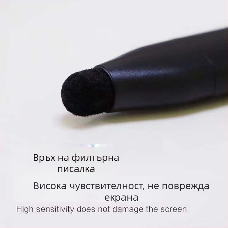 TB-1008 презареждаща PPT писалка за обръщане на страници, класна стая, мултимедиен сензорен екран и електронна бяла дъска – всичко в едно