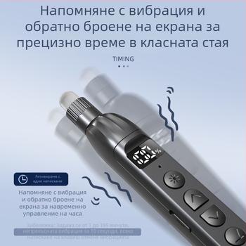 B11 Разтегателен учителски показалец с лазер, пен за превъртане на страници, таймер за обратно отброяване, вибрация, LED дисплей и Type-C бързо зареждане