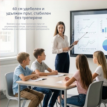 B11 Разтегателен учителски показалец с лазер, пен за превъртане на страници, таймер за обратно отброяване, вибрация, LED дисплей и Type-C бързо зареждане