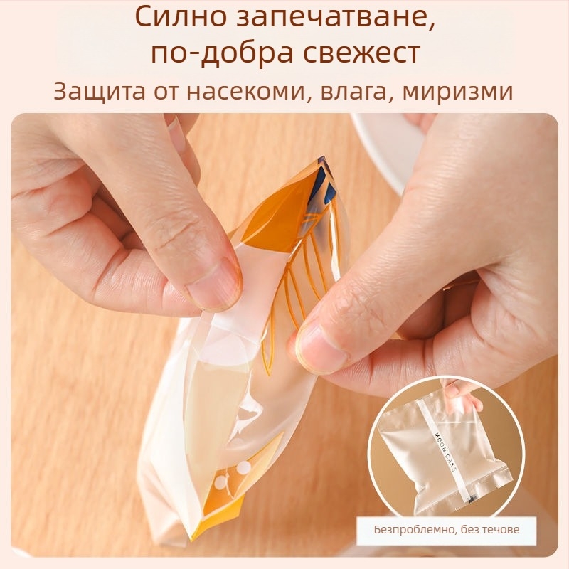Мини запайвач за домашна употреба, преносим термичен запайвач за пластмасови опаковки
