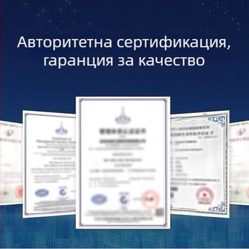 Задно огледало за електрически превозни средства и мотори, AOS4 карбонови влакна, воден трансфер