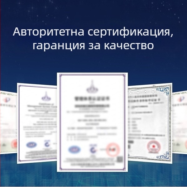 Задно огледало за електрически превозни средства и мотори, AOS4 карбонови влакна, воден трансфер