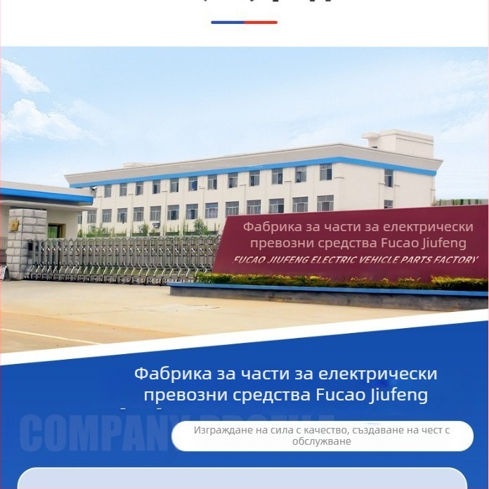 Задно огледало за електрически превозни средства и мотори, AOS4 карбонови влакна, воден трансфер