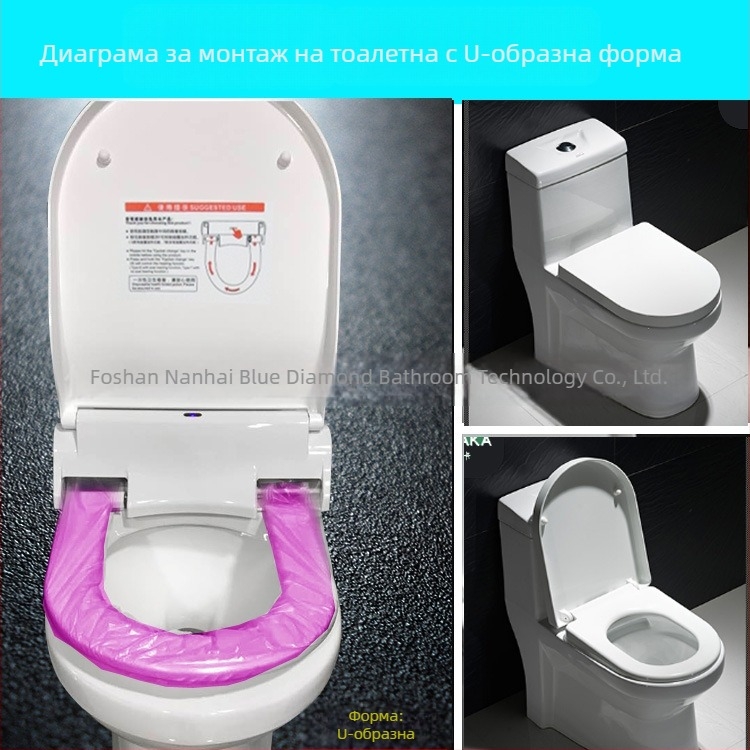 Автоматично отопляема седалка за тоалетна с сменяем капак и въртяща подложка, U-образна