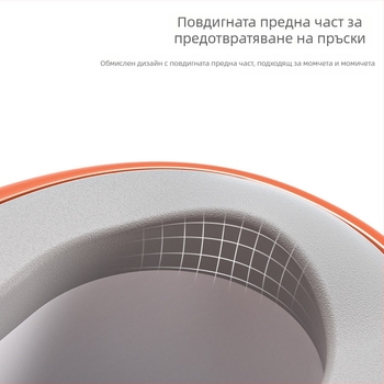 Преносимо детско гърне с отделяща се седалка и PU подложка, за момчета