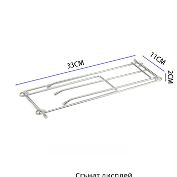 Стойка за кухненски кърпи и кърпички от 304 неръждаема стомана, държач за ръкавици с отцеждане, подова безпробивна стойка