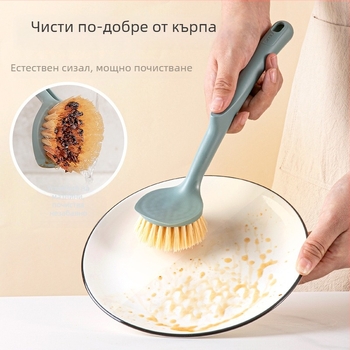Четка за тенджери и чинии с дълга дръжка, кухненска четка с растителни влакна за миене на съдове, премахва мазнините, без да попива масло