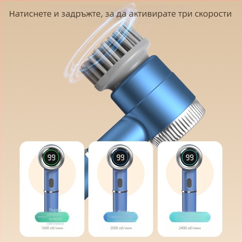 Електрическа почистваща четка, презареждаща се ръчна четка за тенджери, многофункционална безжична четка за миене на съдове, преносим инструмент за кухнята