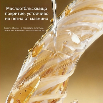 Кухненска четка за съдове с дълга дръжка за миене на тенджери, купи и чаши; не уврежда повърхности и не задържа мазнини; многофункционална.