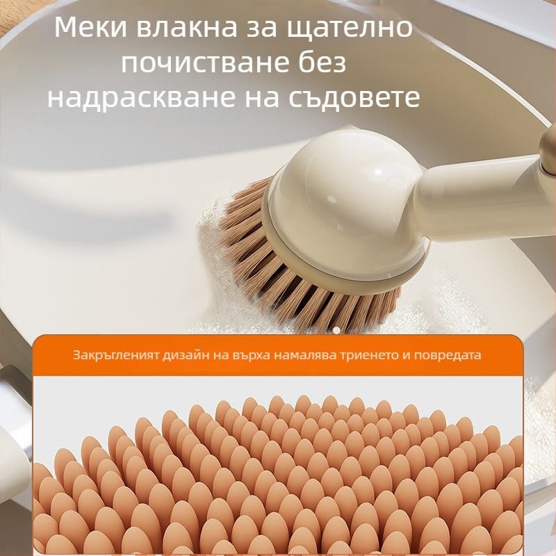 Кухненска четка за съдове с дълга дръжка за миене на тенджери, купи и чаши; не уврежда повърхности и не задържа мазнини; многофункционална.