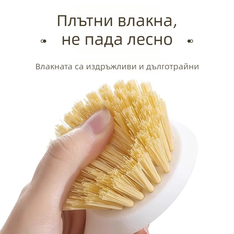 Четка за тенджери с дървена дръжка, кухненско почистване, щади тиганите и незалепващите повърхности, дълга дръжка
