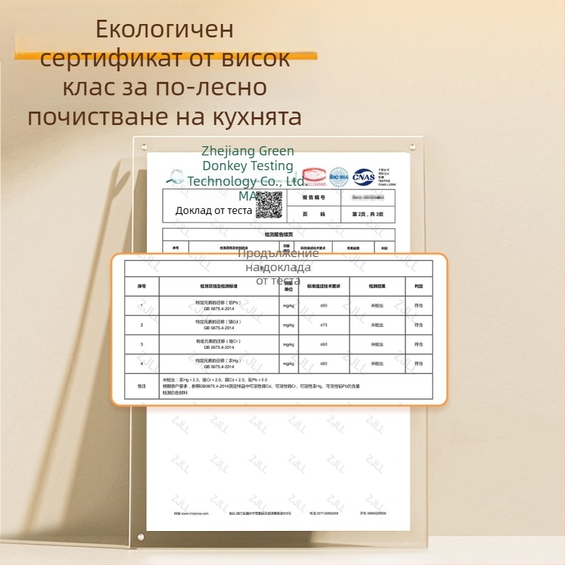 Мощна кухненска четка за почистване на тенджери, не задържа мазнини, щади повърхността, многофункционална чистачка с дълга дръжка