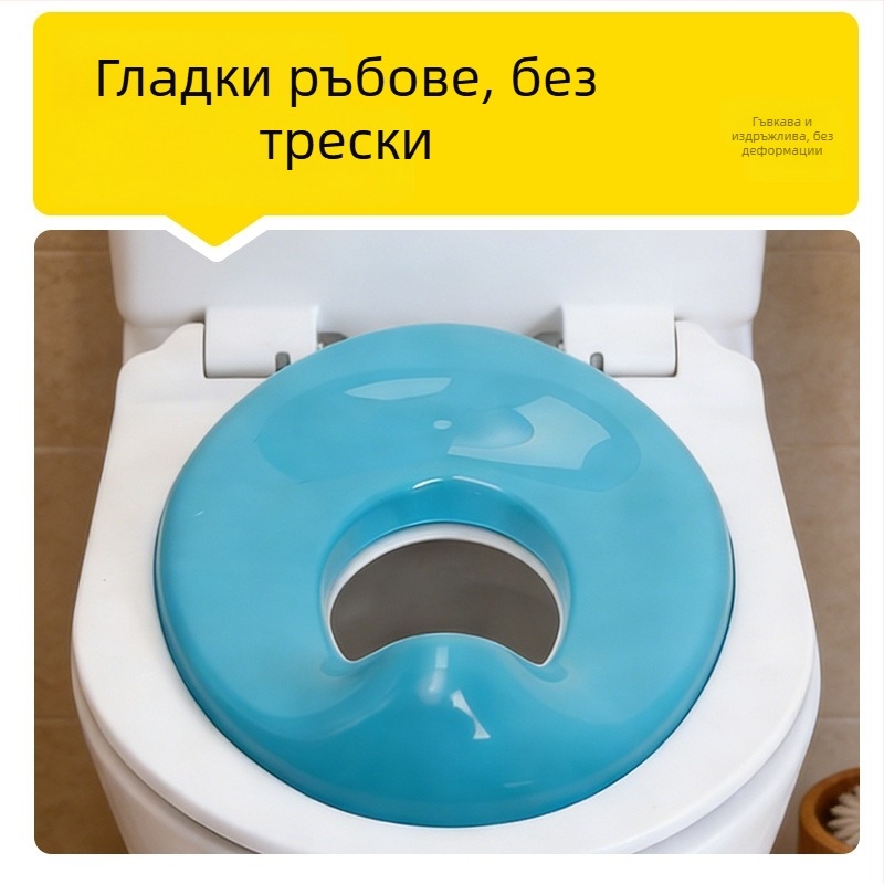 Детска неслизваща се пластмасова седалка за тоалетна – за бебета, червен и небесносин