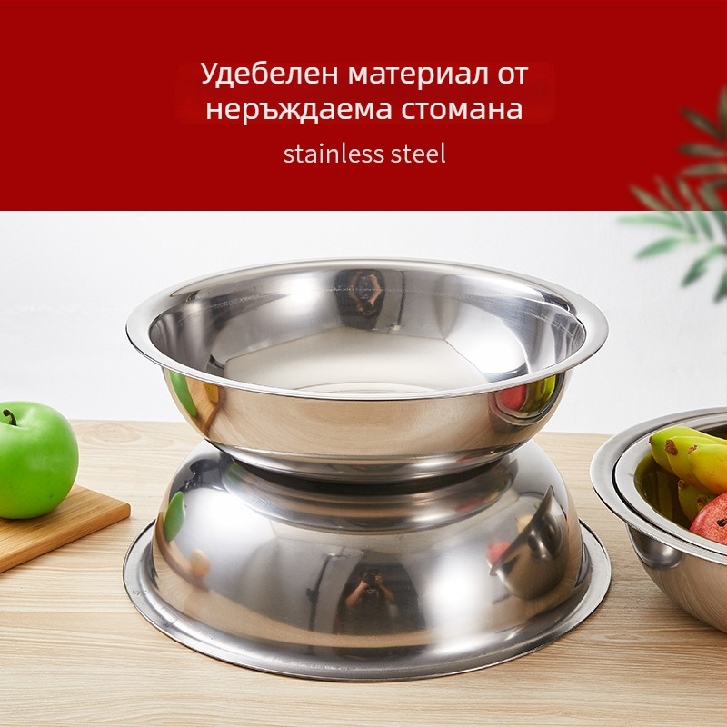 Неръждаема стомана кухненски съд за миене на зеленчуци и съдове с персонализирано лого, дебел ръб и плосък кант; мултифункционален размер 28–40 см
