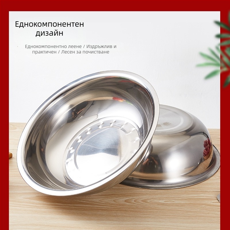 Неръждаема стомана кухненски съд за миене на зеленчуци и съдове с персонализирано лого, дебел ръб и плосък кант; мултифункционален размер 28–40 см
