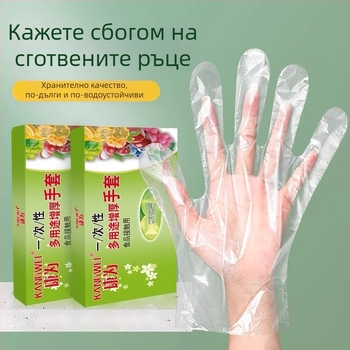 Еднократни дебели прозрачни PE ръкавици, хранителен клас, за кетъринг и домашна употреба