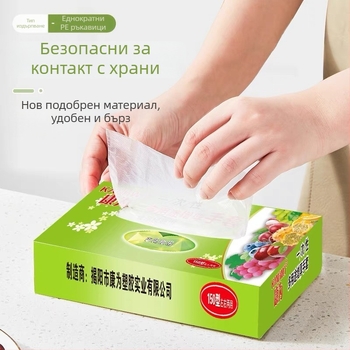 Еднократни дебели прозрачни PE ръкавици, хранителен клас, за кетъринг и домашна употреба
