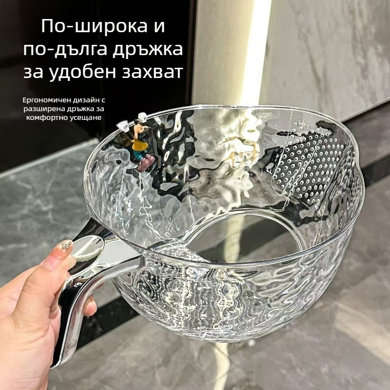 Кухненски комплект за измиване на ориз със сито, кошница за отцеждане и корито за зеленчуци и плодове