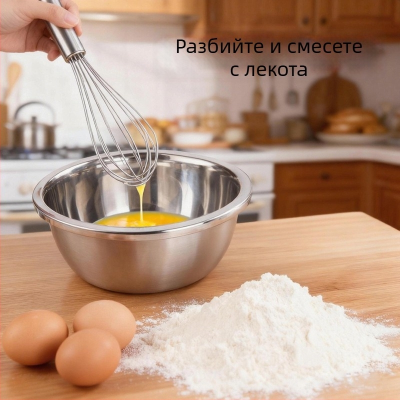 Купа от неръждаема стомана за разбиване на яйца с дебел широк ръб, многофункционална купа за салата, 20–24 см стоманена чиния, кухненски инструмент за печене