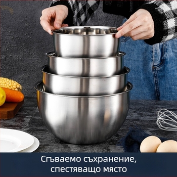 304 неръждаема стомана купа за разбиване на яйца, с измервателна скала, купа за салати, за домашно месене и смесване, голям размер за печене