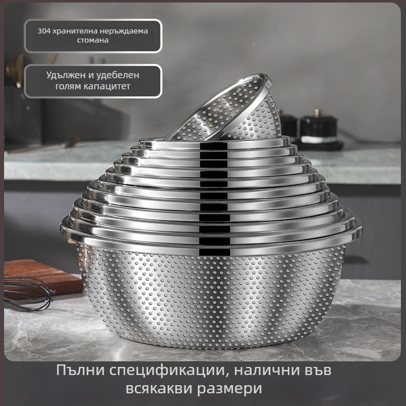 Персонализирана купа от хранителен клас 304 неръждаема стомана за яйца, тесто, зеленчуци и супа, с кошница за отцеждане