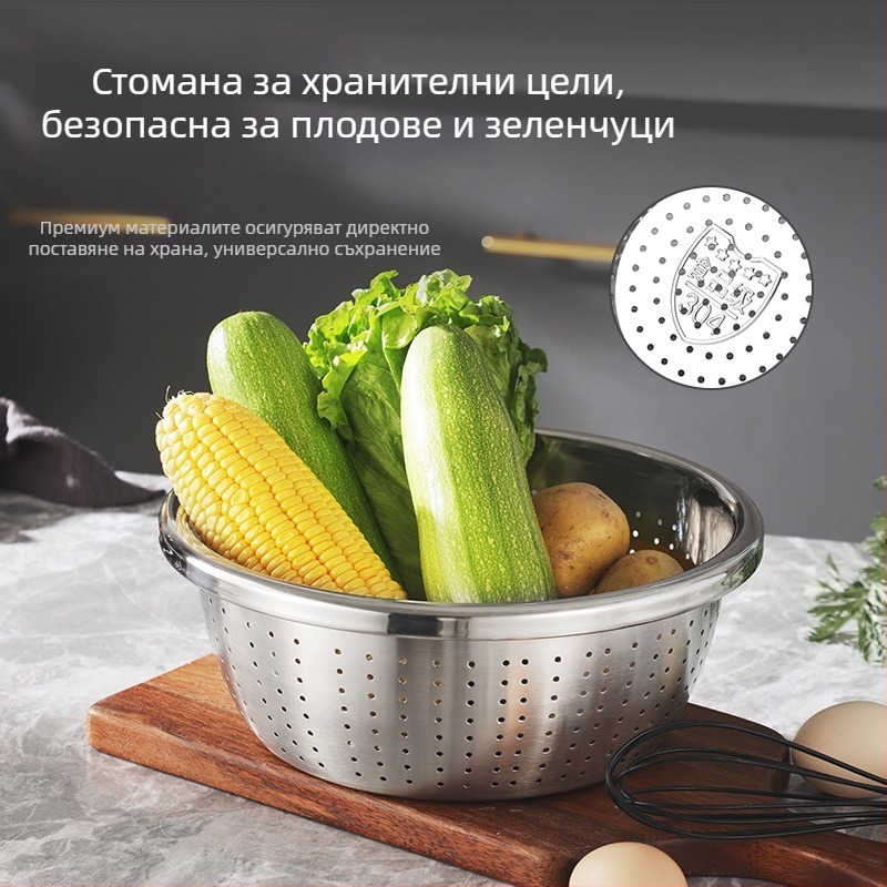 Персонализирана купа от хранителен клас 304 неръждаема стомана за яйца, тесто, зеленчуци и супа, с кошница за отцеждане