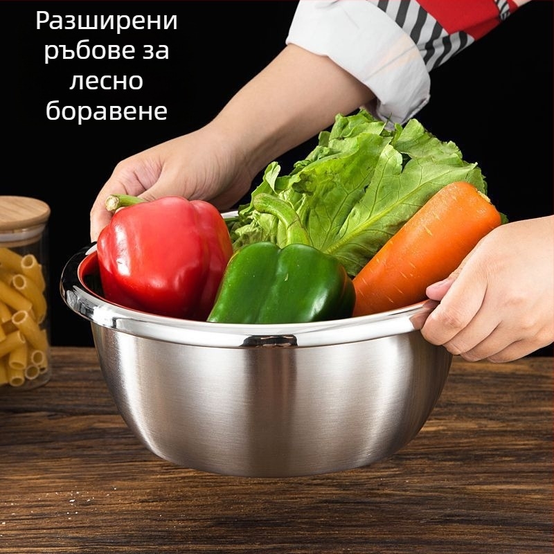 Неръждаеми стоманени купи за разбъркване на салати, подправки и супи, месене и втасване на тесто, и разбиване на яйца