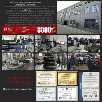 Неръждаем съд за отцеждане и миене на зеленчуци и плодове, кухненска кошница за плодове и цедка за ориз