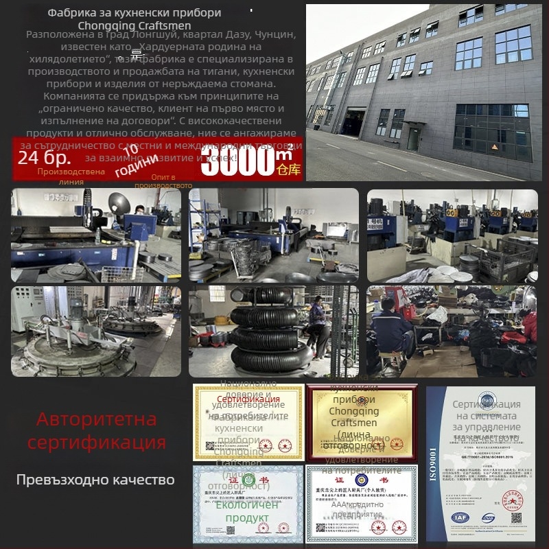 Неръждаем съд за отцеждане и миене на зеленчуци и плодове, кухненска кошница за плодове и цедка за ориз