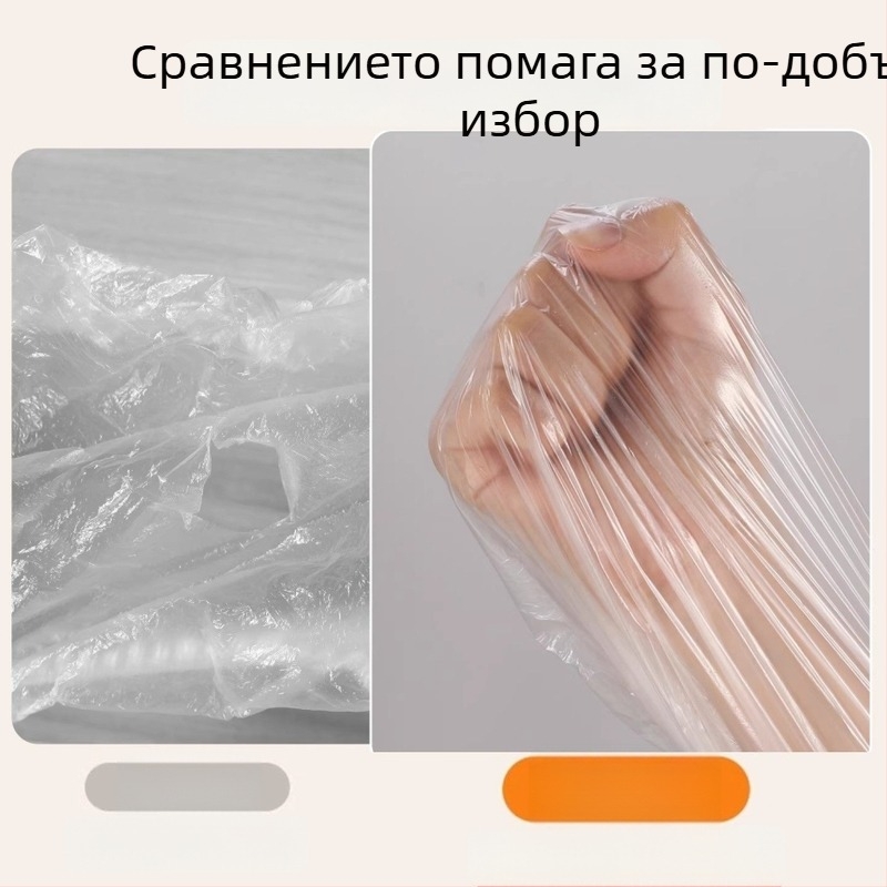 Еднократна еластична покривка за голямо легло и мебели, пълно покритие за диван, прахозащита