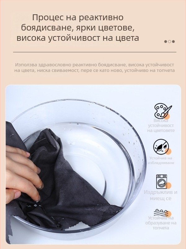 Прахозащитна покривка за легло, диван и мебели от плътен сив плат