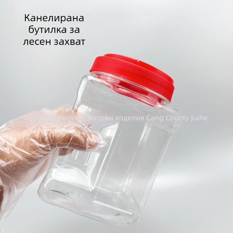 Квадратен буркан за храна с широк отвор и капак; многократно използваем за зърна, чай, сушени плодове, фъстъци и сушено месо; удобен за пренасяне