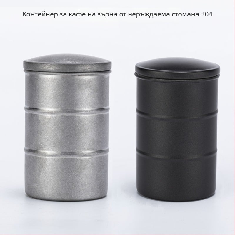Ретро стил съд за кафе на прах от 304 неръждаема стомана, уплътнен контейнер за кафе на прах, преносим за къмпинг
