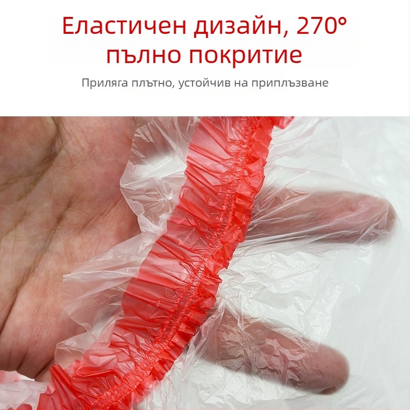 Еднократна прахозащитна покривка за мебели, PE филм, прахозащита и влагозащита, за дивани и други мебели, различни размери